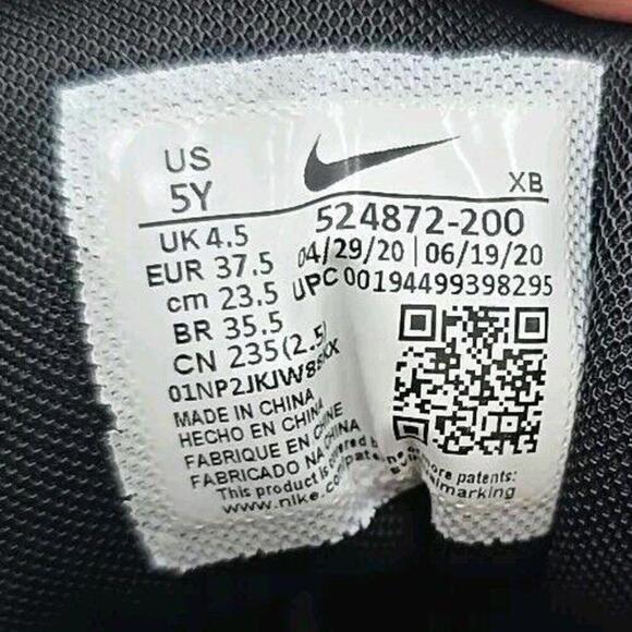 Nike Size 5Y‎ Woodside ACG Hiking Trail Duck Black/Green Boots 524872-200 - Picture 5 of 5